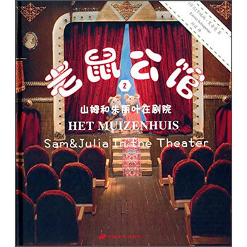 書摘
