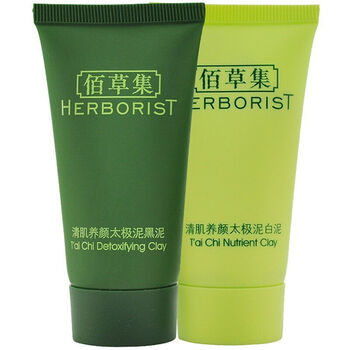 佰草,平衡,排名,排行榜,平衡,精華,精華,推薦
