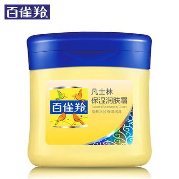 百雀羚補(bǔ)水保濕霜