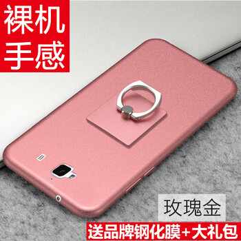 2a增強(qiáng)版