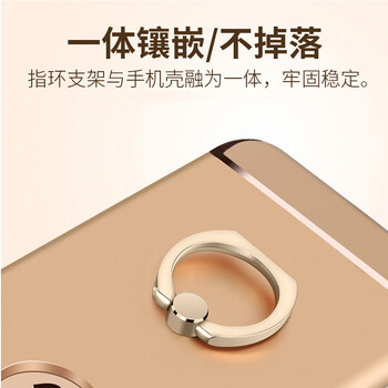 蘋果a1786