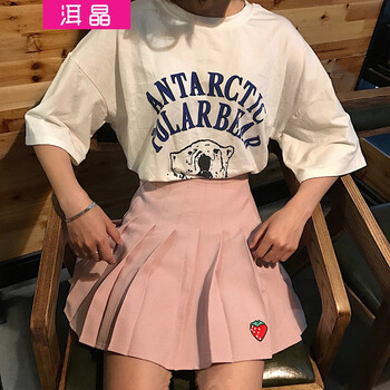 洱晶半身裙短裙