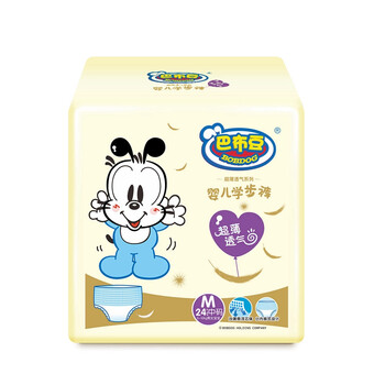 巴布豆（bobdog)嬰兒尿褲日常紙尿褲11-49片