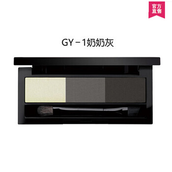 瑪麗黛佳（MARIE DALGAR）眉筆印象女主角三色眉粉GY-1#奶奶灰