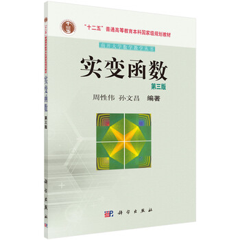 書摘