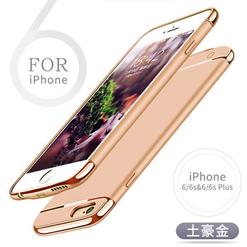 VANTURE AppleiPhone6s 手機(jī)殼/保護(hù)套