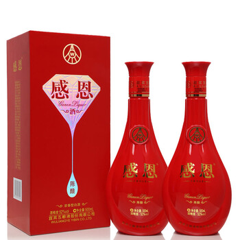 五糧液52感恩
