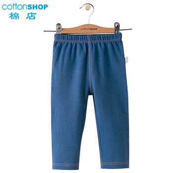 棉店（cottonSHOP）童裝牛仔褲