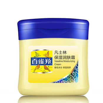 怎么樣,正品,正品,羚甘,百雀羚甘油