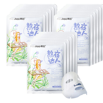 韓后面膜熬夜達(dá)人