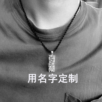 合愛,合愛,排名,項(xiàng)鏈,項(xiàng)鏈,排行榜,推薦