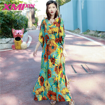 西米心  印花 連衣裙