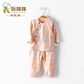 兩歲男寶寶夏裝包郵