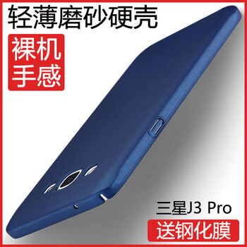 三星310