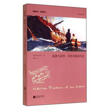 書評