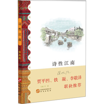 書評