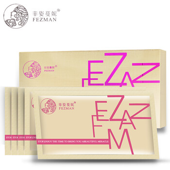 枚面膜