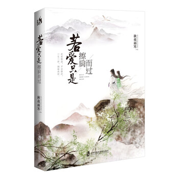 書評(píng)