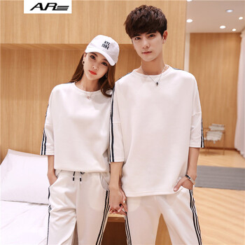 AR 長(cháng)袖 男士T恤 白色 