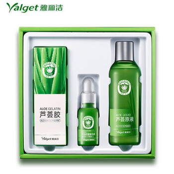 中性皮膚化妝品