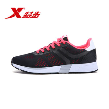 特步（XTEP）板鞋黑紅 35，36，37，38，39，40