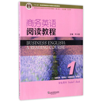 書