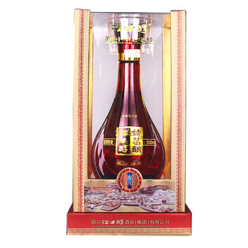 諸葛釀酒