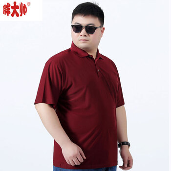 胖大帥 短袖 男士T恤 紅色-2896 