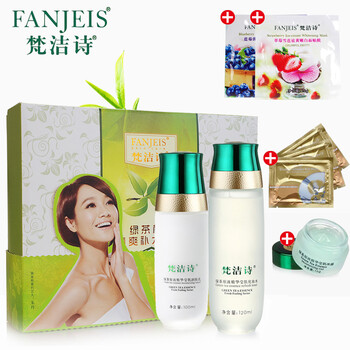 化妝,化妝,梵潔,梵潔,怎么樣