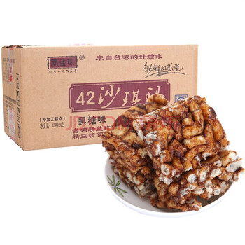 美味巧克力，舌尖上的甜蜜誘惑