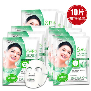babiqi,排名,babiqi,排行榜,芭碧琪,水面,水面,芭碧琪,推薦