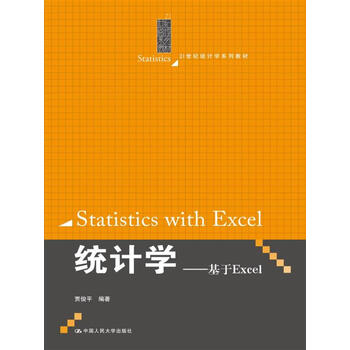 書摘