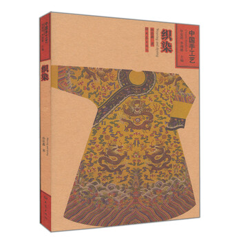中國(guó)書(shū)