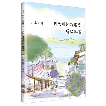 書評