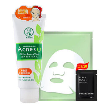 mentholatum,mentholatum,排名,角質(zhì),角質(zhì),排行榜,推薦