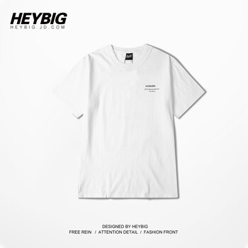 HEYBIG 短袖 男士T恤 白色 L