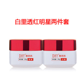 化妝品,化妝品,怎么樣