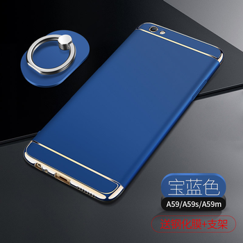 OPPOA59M