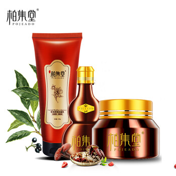 柏集堂（POJEADO）乳液/面霜控油平衡，細(xì)致毛孔，抗痘