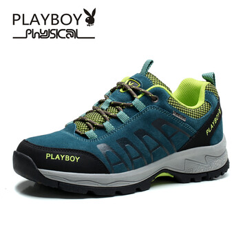花花公子（PLAYBOY）男士石青綠 39