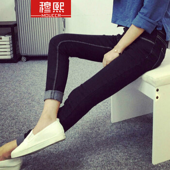 穆熙（MOUCCR） 中腰 鉛筆褲/小腳褲 女 長褲 牛仔褲