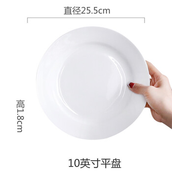 世家,世家,排名,御陶,御陶,排行榜,推薦