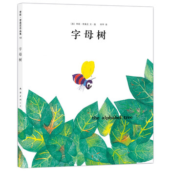 李歐李?yuàn)W尼