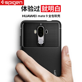 SPIGEN 華為mate9 手機(jī)殼/保護(hù)套