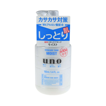 日本uno