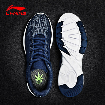 李寧（LI-NING）跑步鞋-2深豌藍/白 39