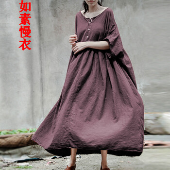 元素,樣式,寬松,流行,趨勢,裙新款,新款,紫色