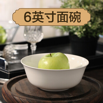 白瓷器