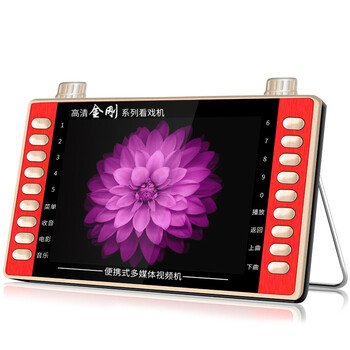 迷你移動(dòng)電源，讓音樂更方便
