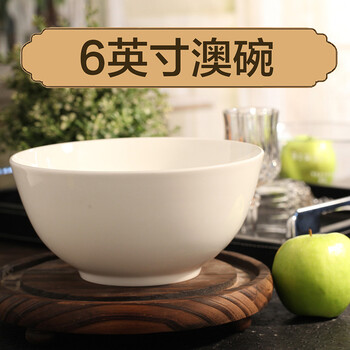 白瓷器餐具